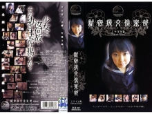 CLB-000/18clb01のメインビジュアル