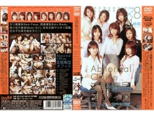 DCOW-000/18dcow80のメインビジュアル