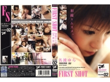 HHJD-000/18hhjd02のメインビジュアル