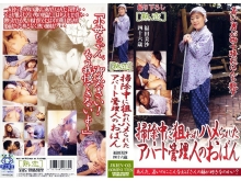 JKRN-000/18jkrn03のメインビジュアル