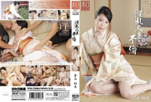 JKWS-005/18jkws00005のメインビジュアル
