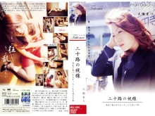 MSJ-000/18msj004のメインビジュアル