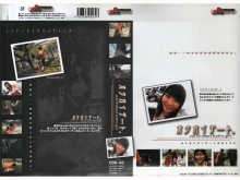 ODD-000/18odd002のメインビジュアル