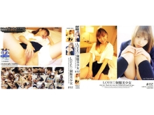 VLBS-000/18vlbs02のメインビジュアル