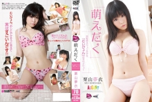 ACC-002/1acc00002のメインビジュアル