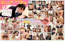 AKDL-022/1akdl00022のメインビジュアル