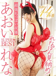 AKDL-161/1akdl00161のメインビジュアル