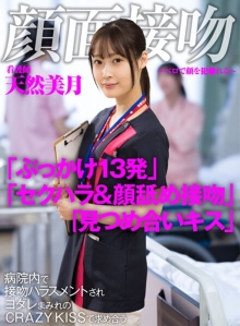 AKDL-183/1akdl00183のメインビジュアル