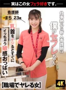 AKDL-218/1akdl00218のメインビジュアル