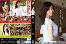 ARSO-15078/1arso015078のメインビジュアル