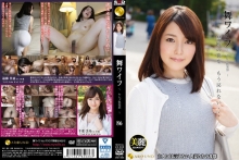 ARSO-16086/1arso016086のメインビジュアル