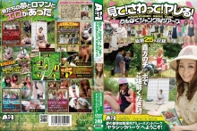 ATOM-001/1atom00001のメインビジュアル