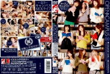 BKSP-063/1bksp00063のメインビジュアル