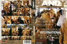 DANDY-034/1dandy00034のメインビジュアル