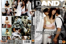 DANDY-153/1dandy00153のメインビジュアル