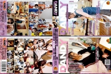 DANDY-160/1dandy00160のメインビジュアル
