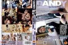 DANDY-162/1dandy00162のメインビジュアル