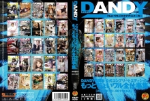 DANDY-257/1dandy00257のメインビジュアル