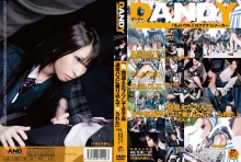 DANDY-314/1dandy00314のメインビジュアル