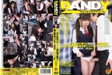 DANDY-380/1dandy00380のメインビジュアル