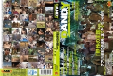 DANDY-462/1dandy00462のメインビジュアル