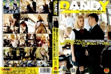 DANDY-000/1dandy090のメインビジュアル