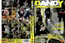 DANDY-000/1dandy093のメインビジュアル
