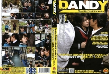 DANDY-000/1dandy118のメインビジュアル