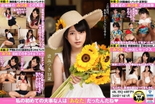 DANDYHQVR-002/1dandyhqvr00002のメインビジュアル