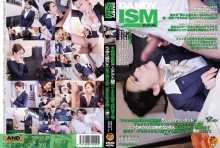DISM-009/1dism00009のメインビジュアル