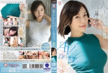DLDSS-263/1dldss00263のメインビジュアル