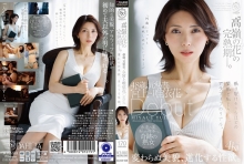 DLDSS-528/1dldss00528のメインビジュアル