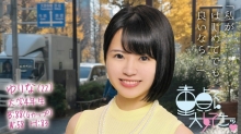 DTFH-014/1dtfh00014のメインビジュアル