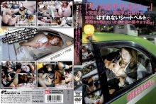 DVDES-205/1dvdes00205のメインビジュアル