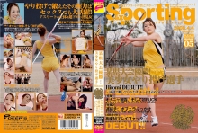 DVDES-000/1dvdes046のメインビジュアル