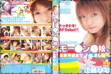 DVPRN-021/1dvprn00021のメインビジュアル