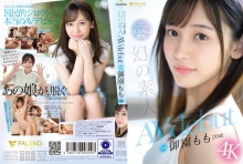 FSDSS-754/1fsdss00754のメインビジュアル