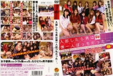 FSET-063/1fset00063のメインビジュアル