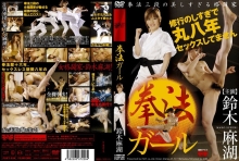 FSET-226/1fset00226のメインビジュアル