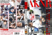 FSET-386/1fset00386のメインビジュアル