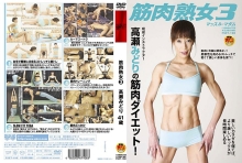 FSET-000/1fset108のメインビジュアル