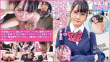 FTHT-107/1ftht00107のメインビジュアル