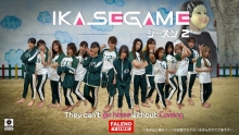 FTHT-134/1ftht00134のメインビジュアル