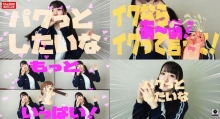 FTHT-144/1ftht00144のメインビジュアル