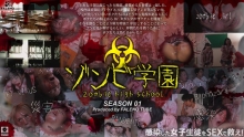 FTHT-290/1ftht00290のメインビジュアル