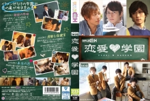 GRCH-010/1grch00010のメインビジュアル