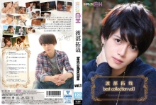 GRCH-164/1grch00164のメインビジュアル