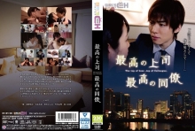 GRCH-176/1grch00176のメインビジュアル