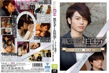 GRCH-214/1grch00214のメインビジュアル
