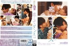 GRCH-277/1grch00277のメインビジュアル